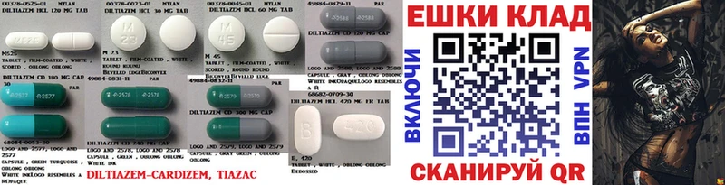 где продают Нерчинск Ecstasy MDMA