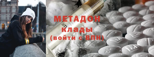 тгк Лабытнанги