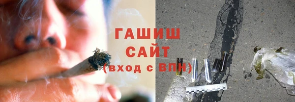 тгк Лабытнанги