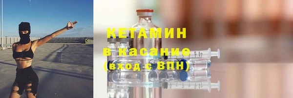 марки lsd Кукмор