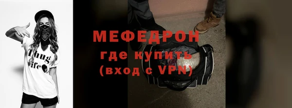 амф Киров
