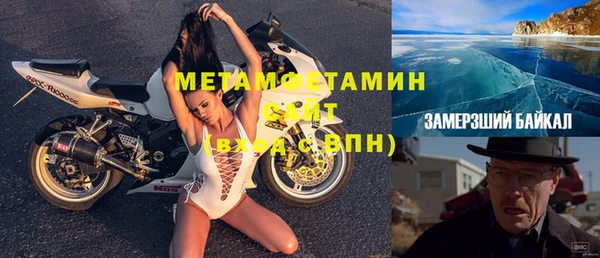сатива Лагань