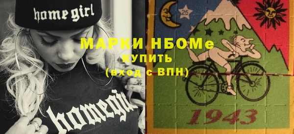 мет Пенза