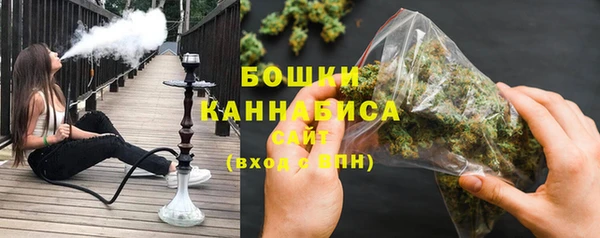 тгк Лабытнанги