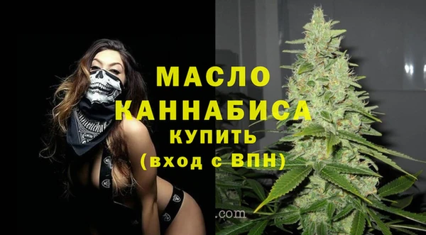 сатива Лагань