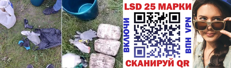 ссылка на мегу вход  Нерчинск  Лсд 25 экстази ecstasy 