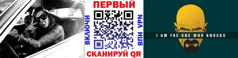 Первитин Methamphetamine  дарк нет телеграм  Нерчинск 