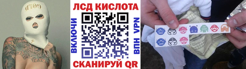 Марки N-bome 1,8мг  Нерчинск 
